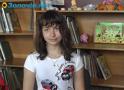 Золочів’янка перемогла у конкурсі «Найкращий читач України 2013 року» (відео)