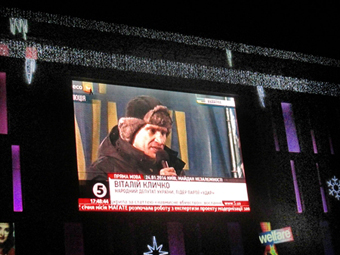 На Європейській площі Дніпропетровська увімкнули трансляцію Майдану