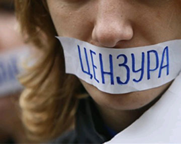 Журналісти вимагають вето Януковича на “закон Колесніченка-Олійника”