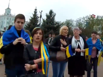 У Луганську вийшли за єдність України (відео)