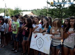 В позаміському таборі відпочинку “Сокіл” відбулося закриття змін (відео)