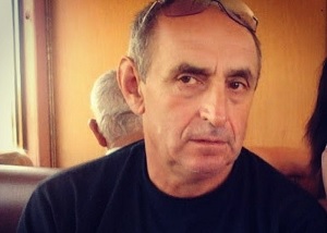 Вітання для Романа Володимировича Бунько