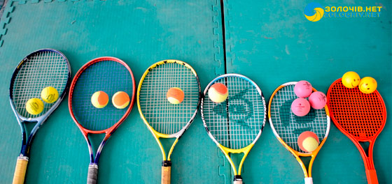 Теніс у Золочеві та його перспективи