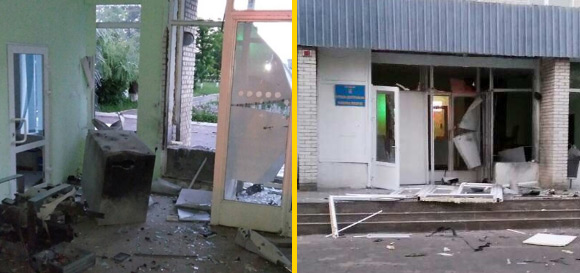 У Буську злочинці підірвали банкомат