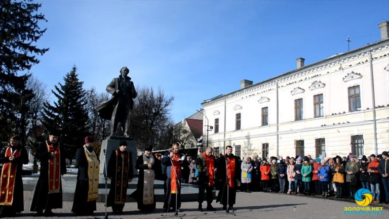 У Золочеві відбулося Віче в пам’ять про загиблих на Майдані