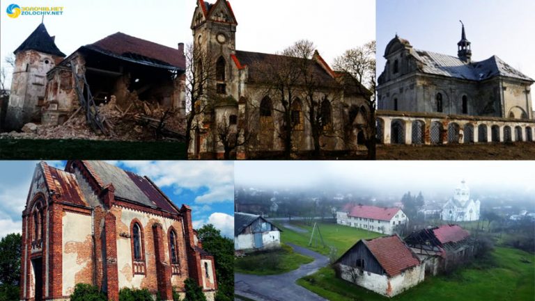 5 історичних будівель Золочівщини, які можуть зникнути назавжди