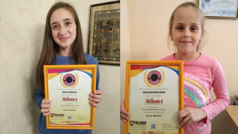 Діти із Золочівщини  перемогли у Міжнародному конкурсі в Індії