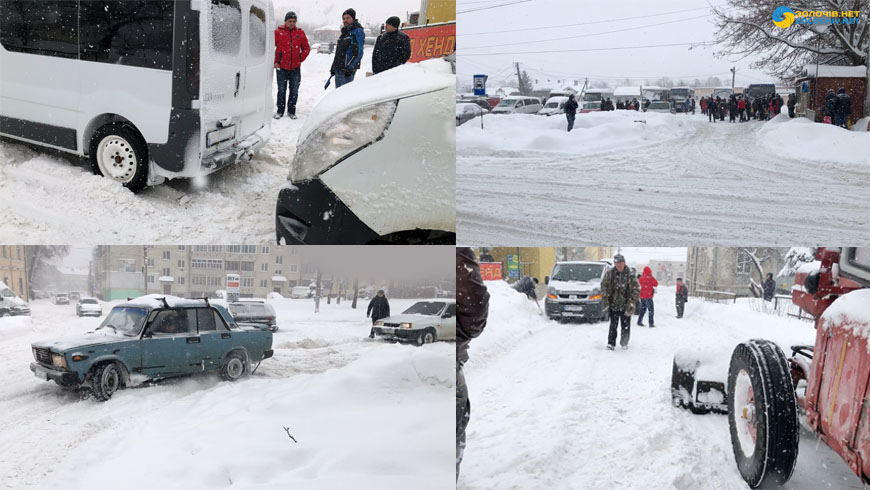 Золочів