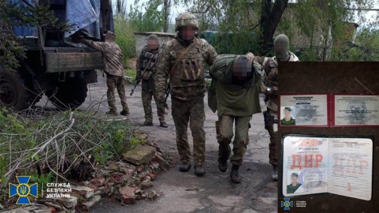 СБУ затримала розвідника «ДНР» поблизу лінії вогню на Донбасі