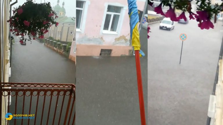 У Бродах після дощу наводнилася вулиця (відео)