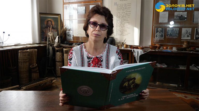 Сонце і земля | Маркіян Шашкевич (відео)