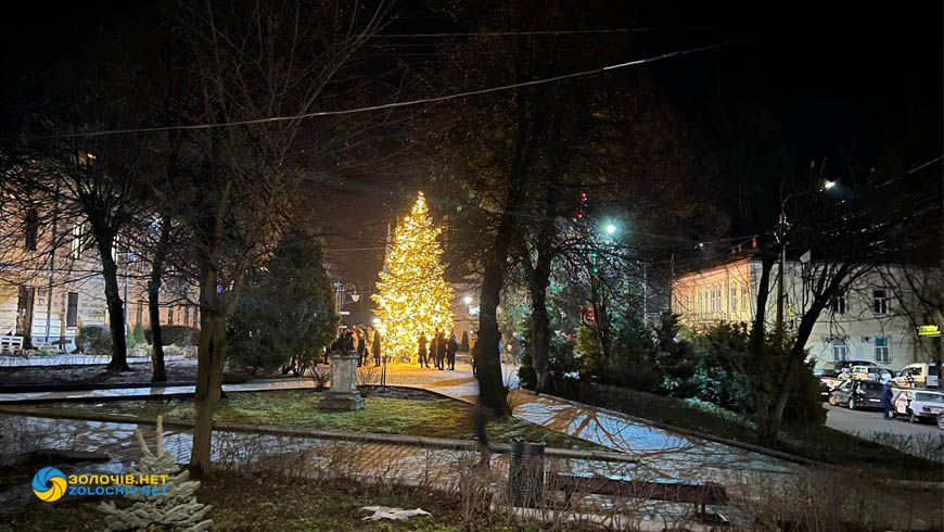 Золочів