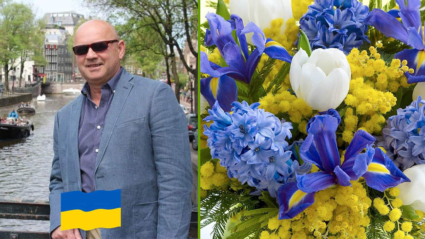Вітання