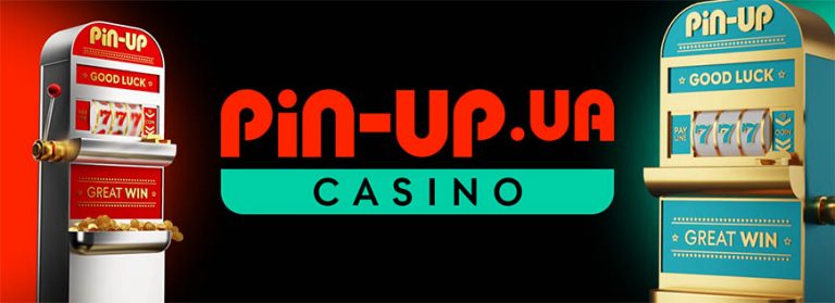 Pin-Up – онлайн казино з найкращим вибором брендових слотів на унікальних пропозицій