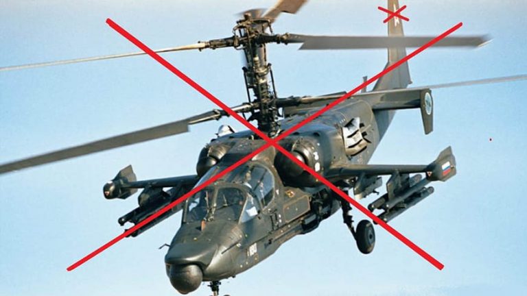 За добу ЗСУ знищили вертоліт Ка-53 та 3 російські безпілотники