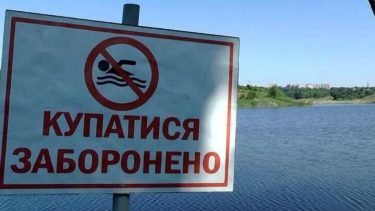 Купання на водних об’єктах Львівщини можливе лише після належної перевірки рятувальників