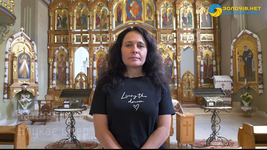 Наталя Грем