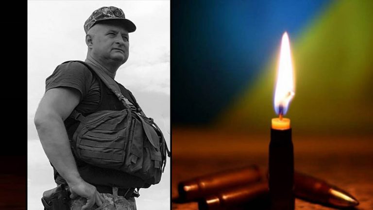 На фронті загинув боєць 103 окремої бригади Сил територіальної оборони ЗСУ підполковник Валерій Матвійчук