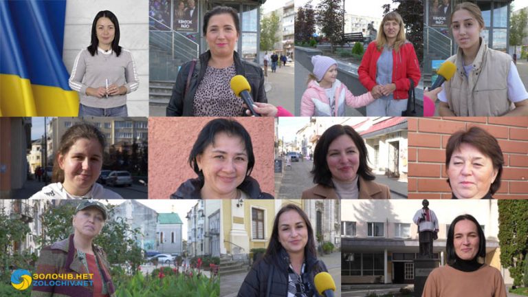 Привітання з Днем захисників і захисниць України (відео)