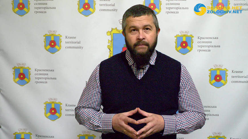 Роман Фурда