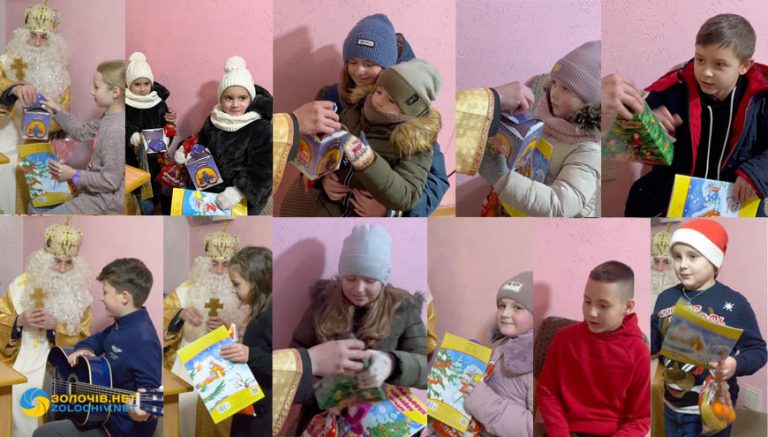 Зустріч зі св. Миколаєм: подарунки для діток, що писали листа (відео)
