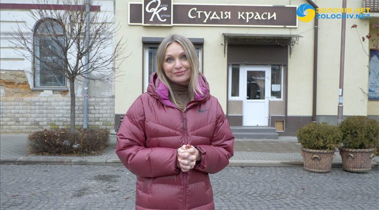 Олена Купчик запрошує на благодійні “Золочівські вечорниці” (відео)