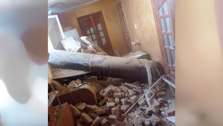 Ракета рашистів влучила у будинок в Івано-Франківській області – ОП