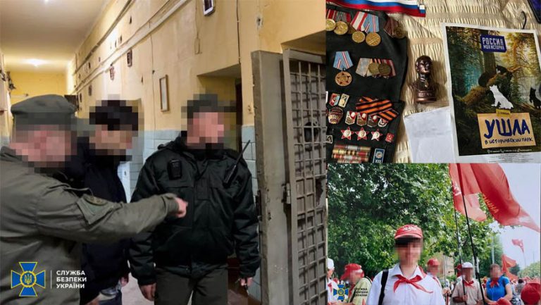 СБУ затримала на Львівщині російського агента, який наводив ворожі ракети