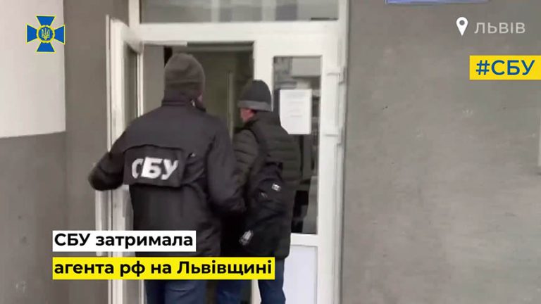 СБУ затримала на Львівщині російського агента, який збирав розвіддані для окупантів (відео)