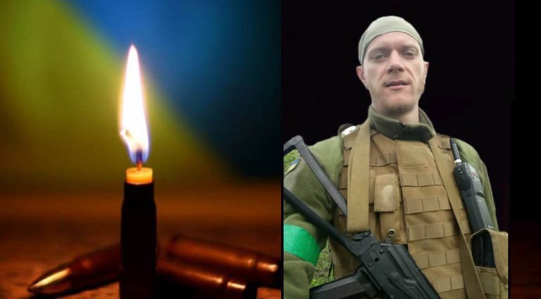 Загинув воїн із Золочівського району