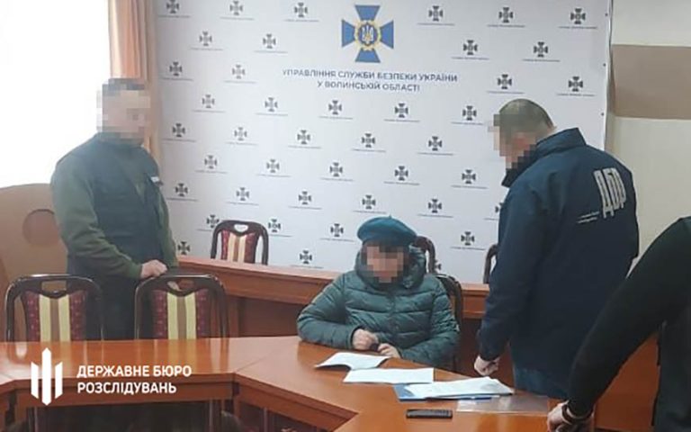ДБР повідомило про підозру працівниці СБУ на Волині, яка виправдовувала російську війну проти України
