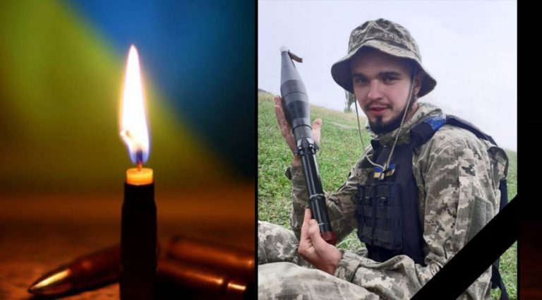 На фронті загинув воїн із Золочівського району