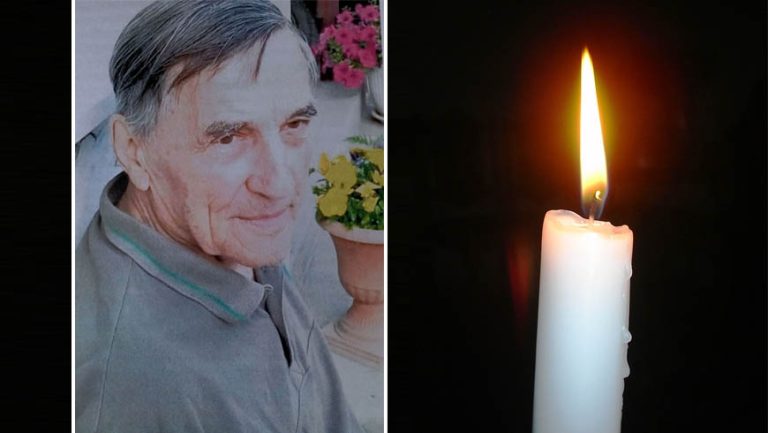 Світлої пам’яті Воськала Тадея Андрійовича