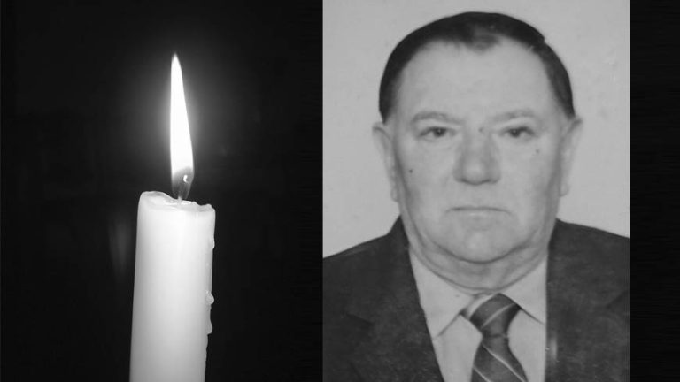 Світлої пам’яті Юкала Євгена Андрійовича