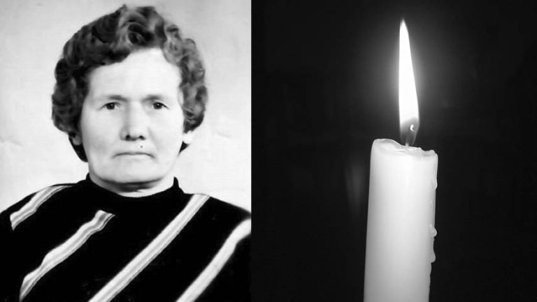 Світлої пам’яті Зварич Софії Іванівни