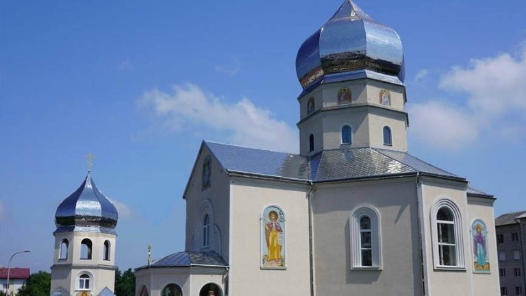 Парафія церкви святого Іллі у Трускавці подала звернення, щоб її прийняти у ПЦУ