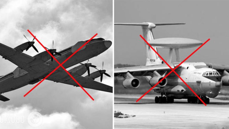 Знищено ворожий літак А-50 та повітряний пункт управління Іл-22