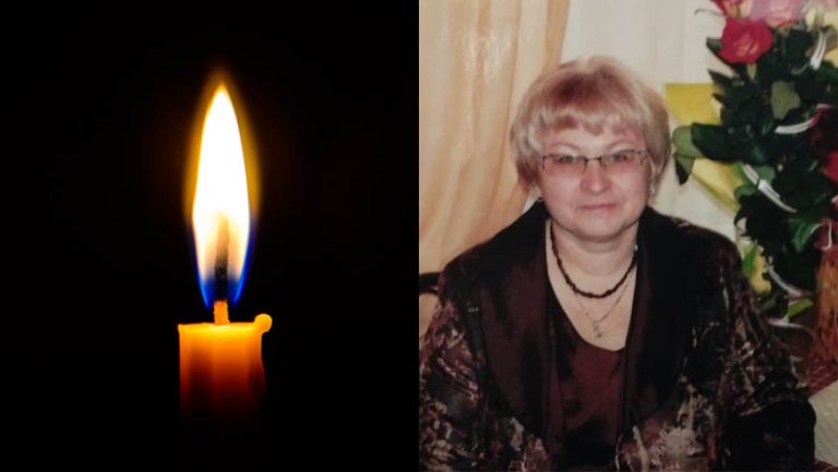 Світлої пам’яті Йосипи Джули