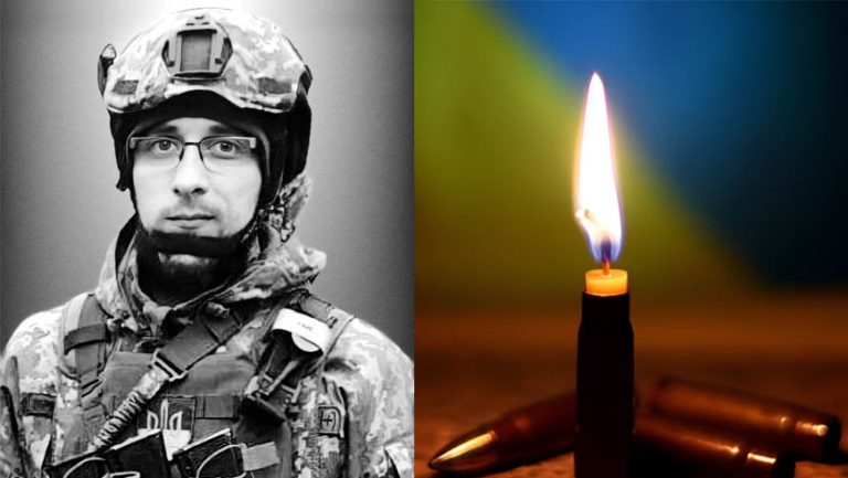 На Львівщині прощаються із захисником