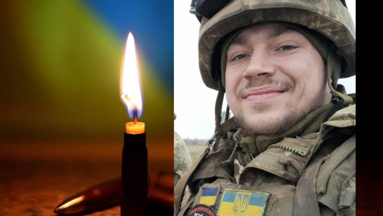 На фронті загинув воїн із Золочівського району