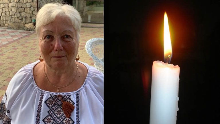 Світлої пам’яті Петелицької Надії Андріївни
