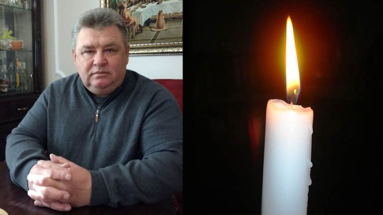 Світлої пам’яті Римара Василя Любомировича