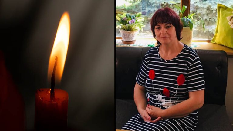 Світлої пам’яті Бас Людмили Євгенівни