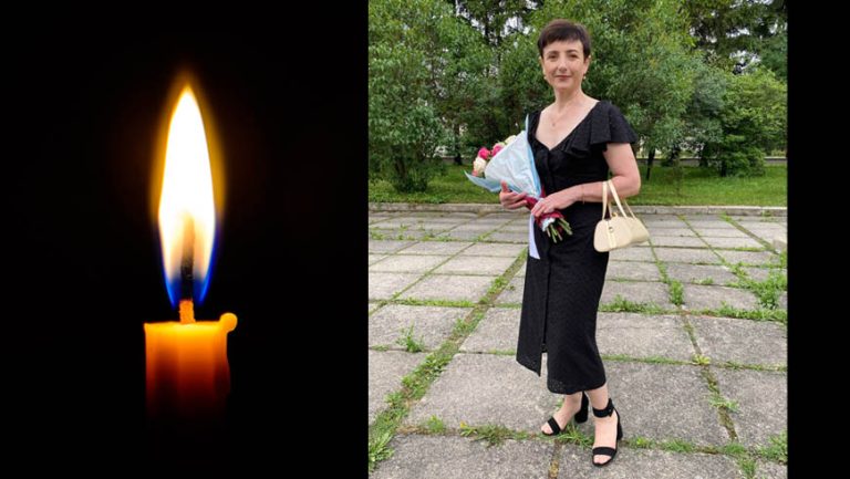 Світлої пам’яті Надії Чайківської
