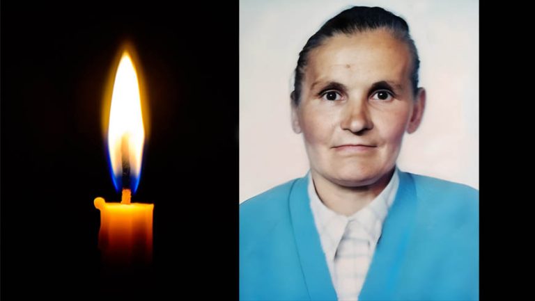 Світлої пам’яті Фатич Марії Дмитрівни