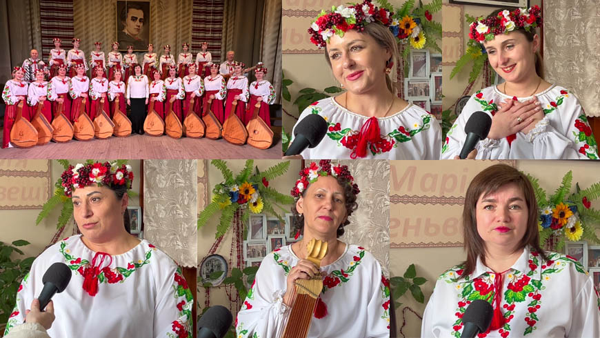 Червона Калина