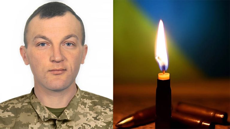 На фронті загинув воїн із Золочівщини, який вважався зниклим безвісти