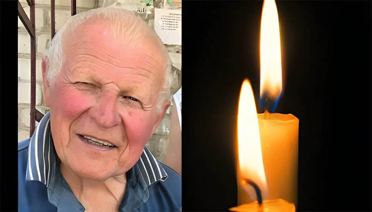 Світлої пам’яті Яворського Олександра Івановича