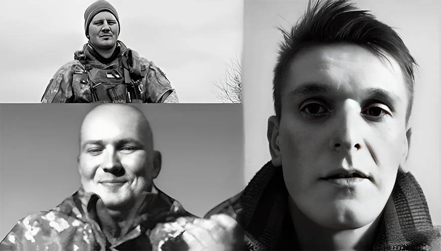 Шана Героям