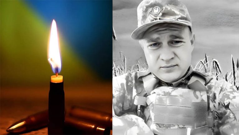 На Львівщині прощаються із захисником